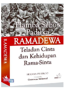 Hamba Sebut Paduka Ramadewa