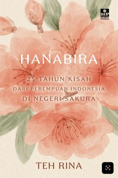 Hanabira