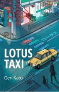 Lotus Taxi