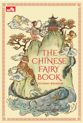 The Chinese Fairy Book