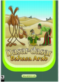Dasar-dasar Bahasa Arab