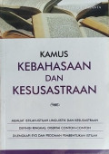 Kamus Kebahasaan dan kesusastraan