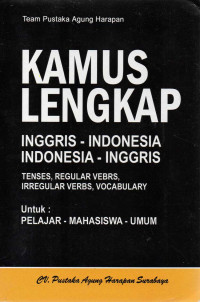 Image of KAMUS LENGKAP