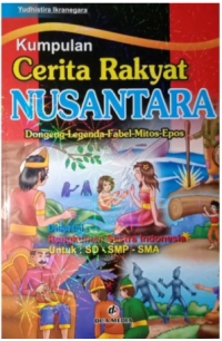 Image of Kumpulan Cerita Rakyat Nusantara