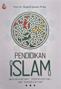 Image of Pendidikan Islam