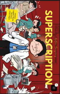 Image of Supercription