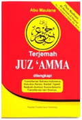 Terjemah Juz 'Amma